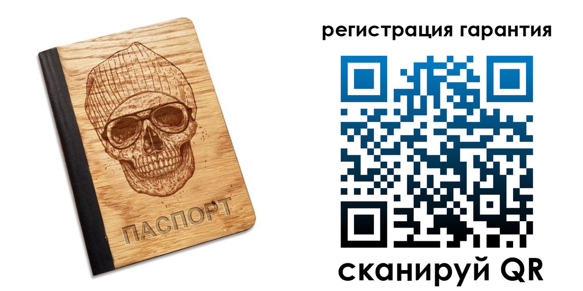 форма 3 в Салехарде